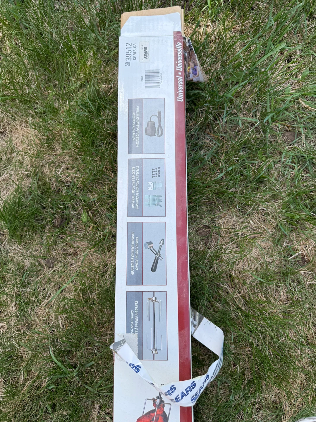 Kenmore Deluxe Rotisserie Kit - photo 3