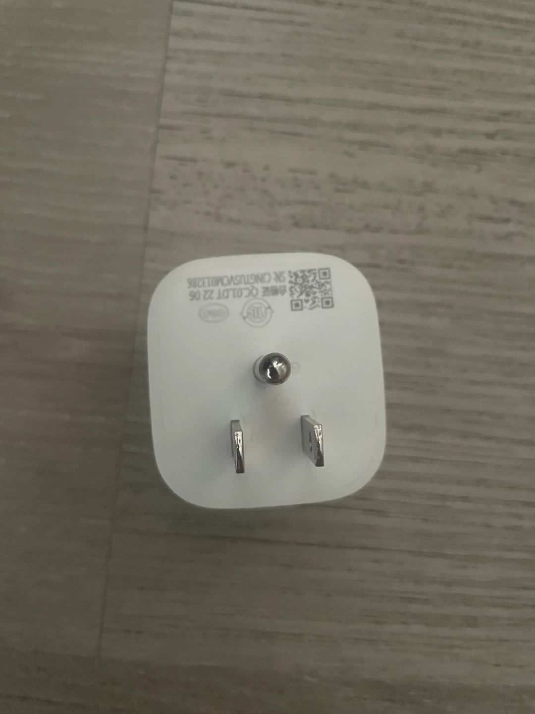 Bull Smart Plug - photo 2