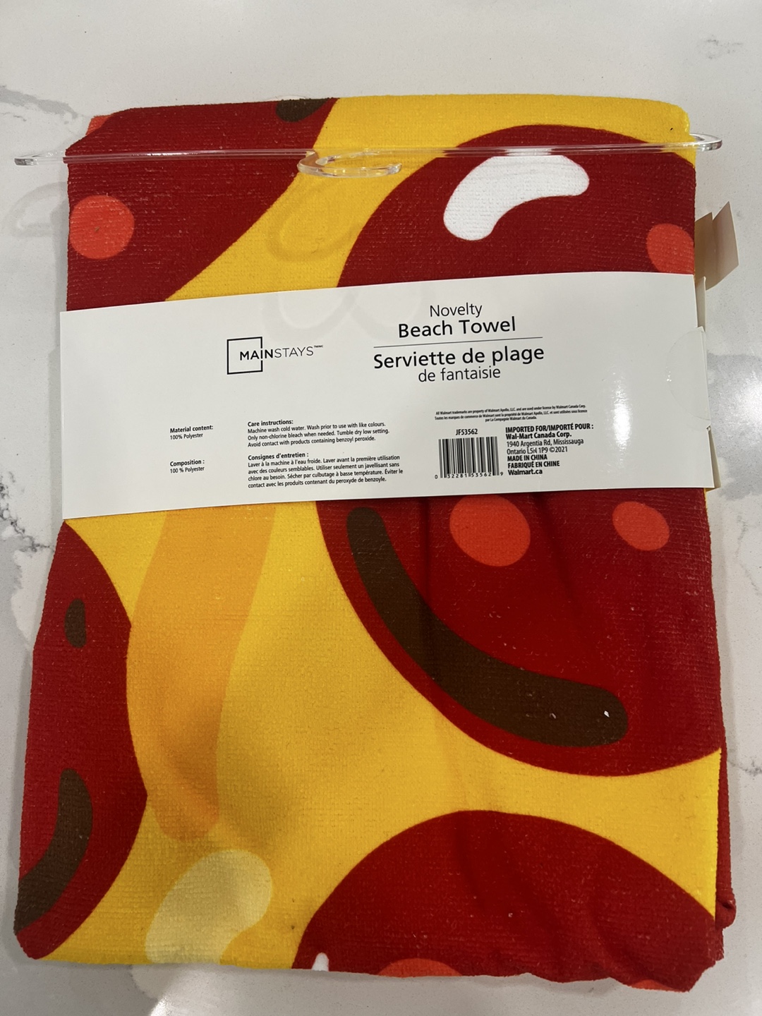NEW Mainstays Novelty Beach Towel - Pizza Design - photo 3