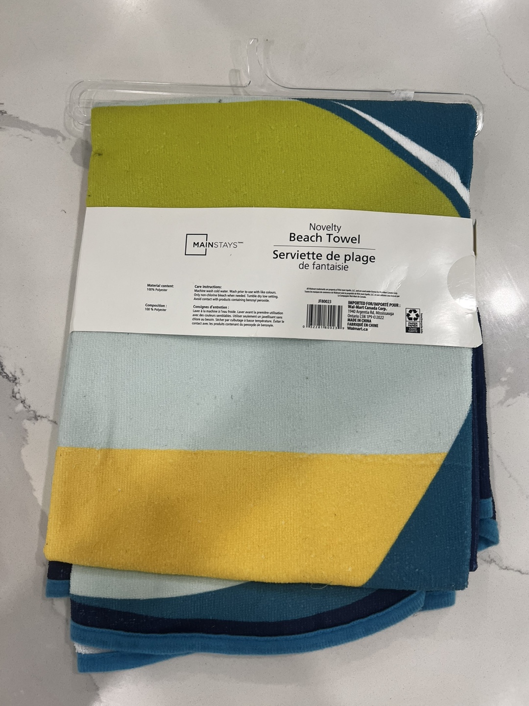 NEW Mainstays Novelty Beach Towel - Pizza Design - photo 5