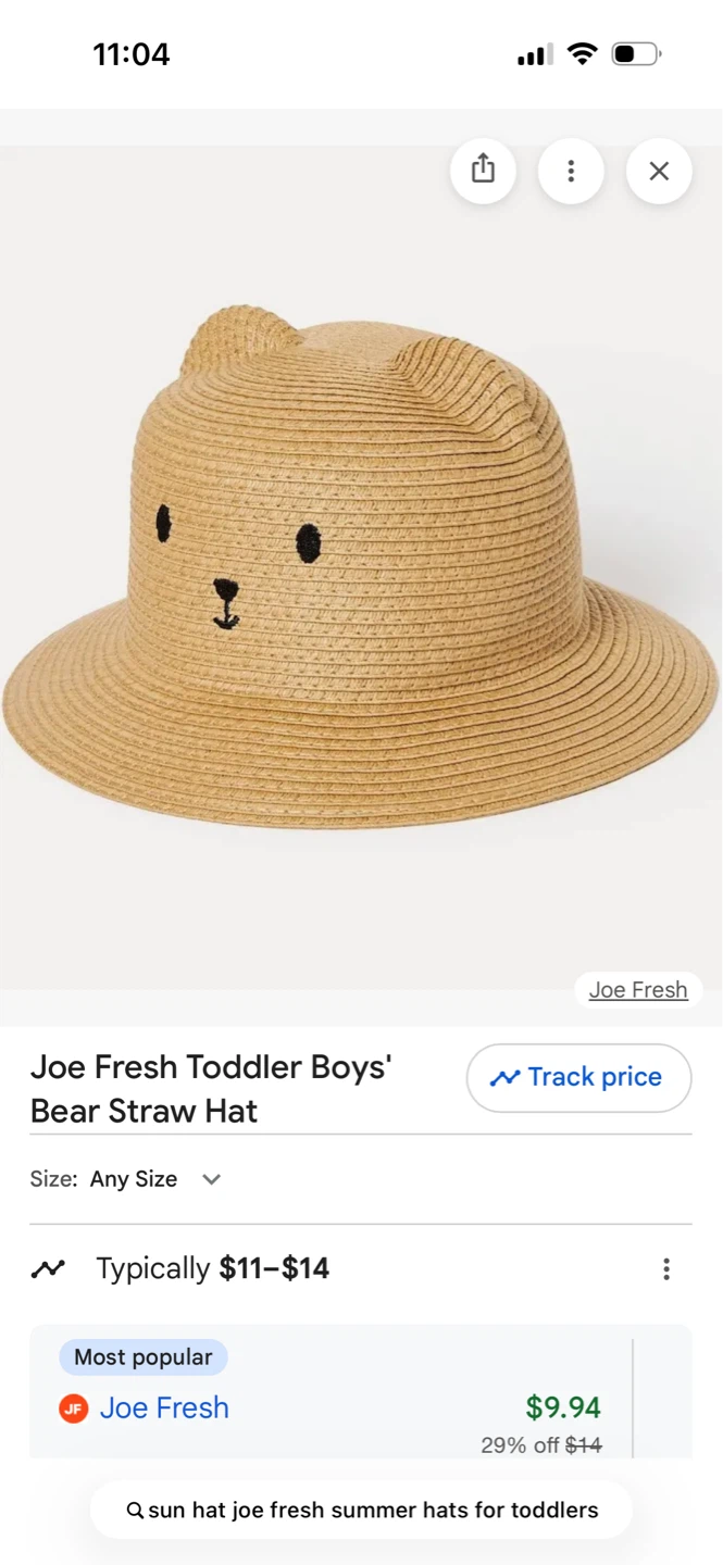 Joe Fresh Toddler Boys Bear Straw Hat