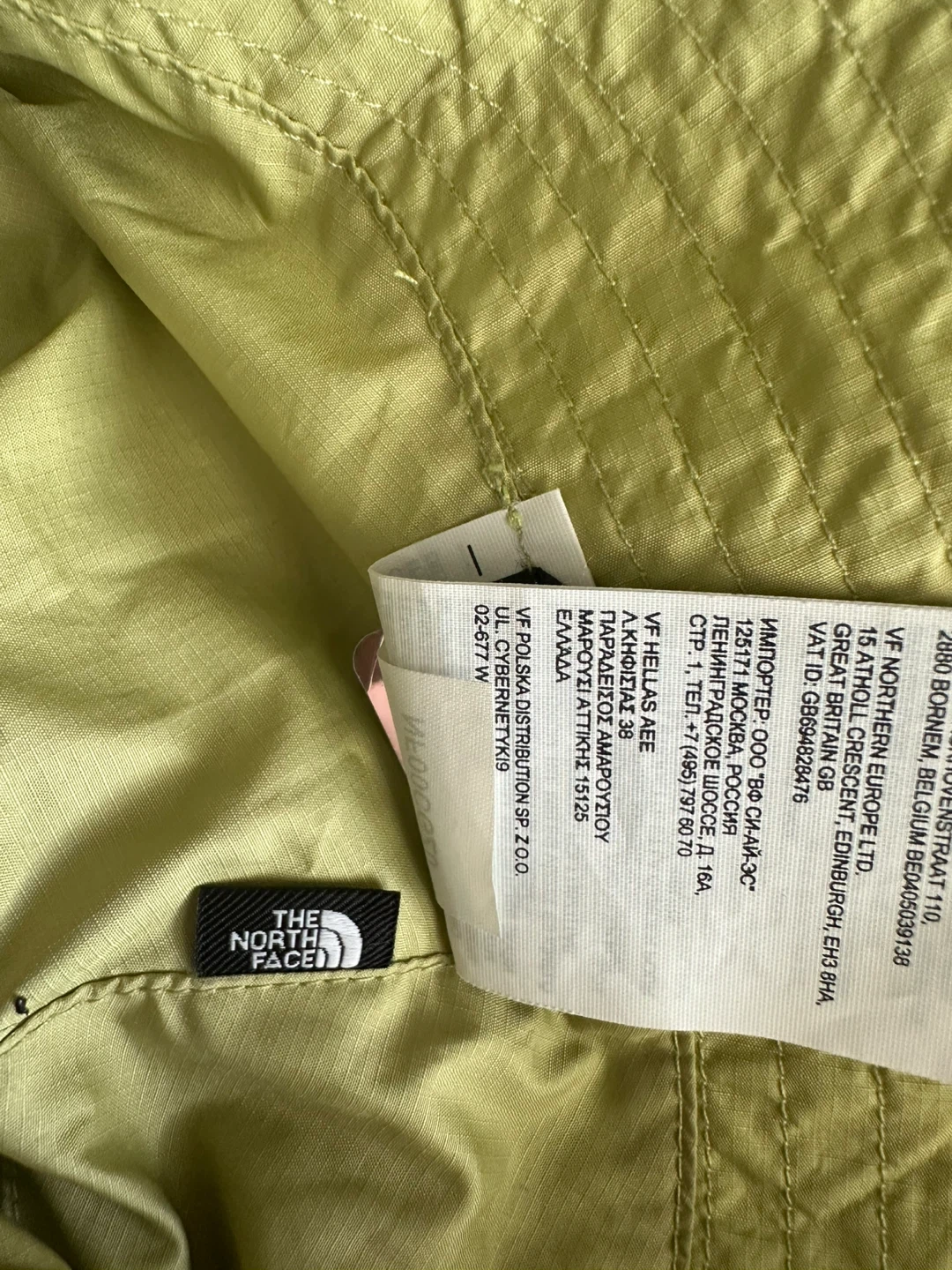 The North Face Bucket Hat - photo 2