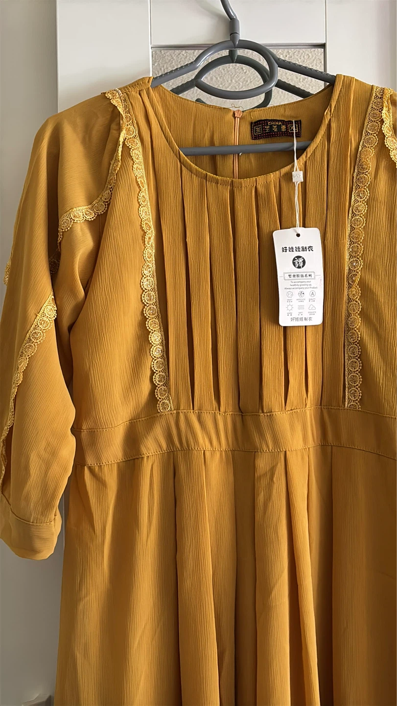 Women's Mustard Yellow Dress with Lace Trim