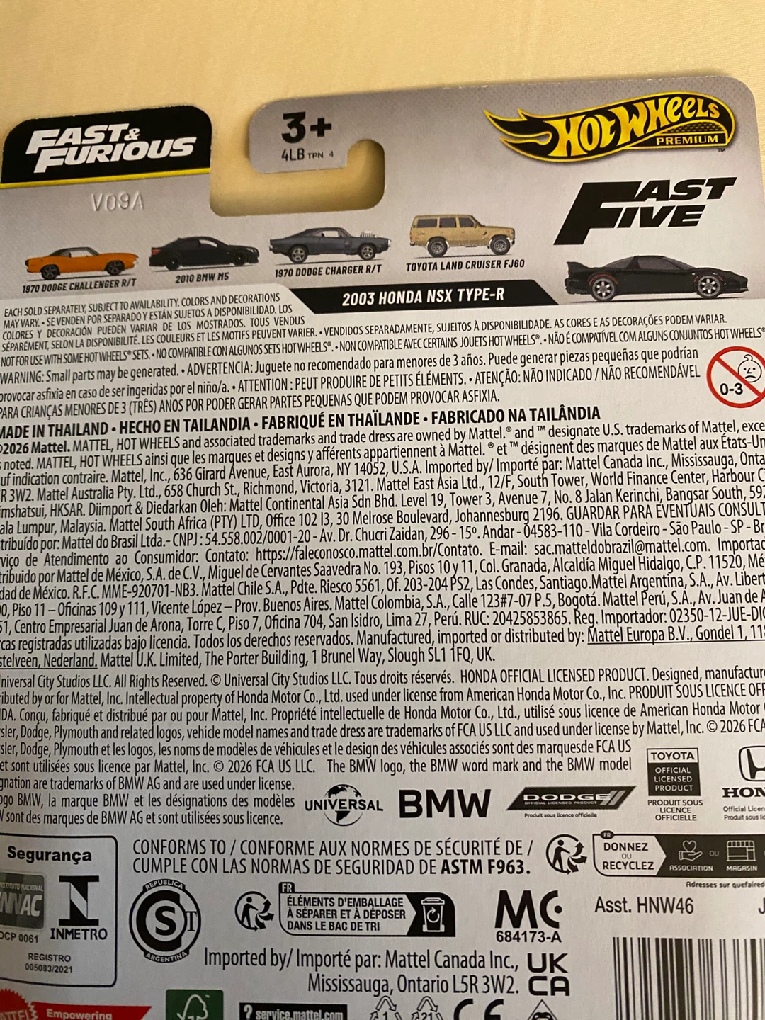 Hot Wheels Premium Fast & Furious Toyota Land Cruiser FJ60 - photo 2