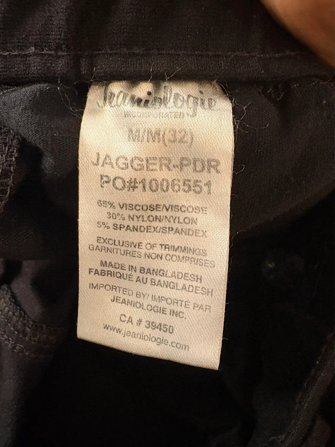 Black Jogger Pants M/32 - photo 5