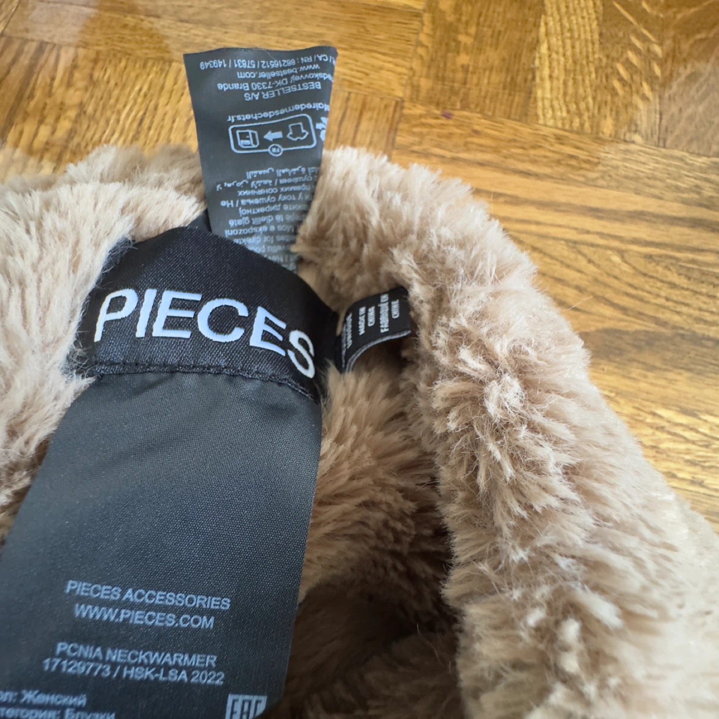 Eddie Bauer Moose Dog Sweater - photo 5