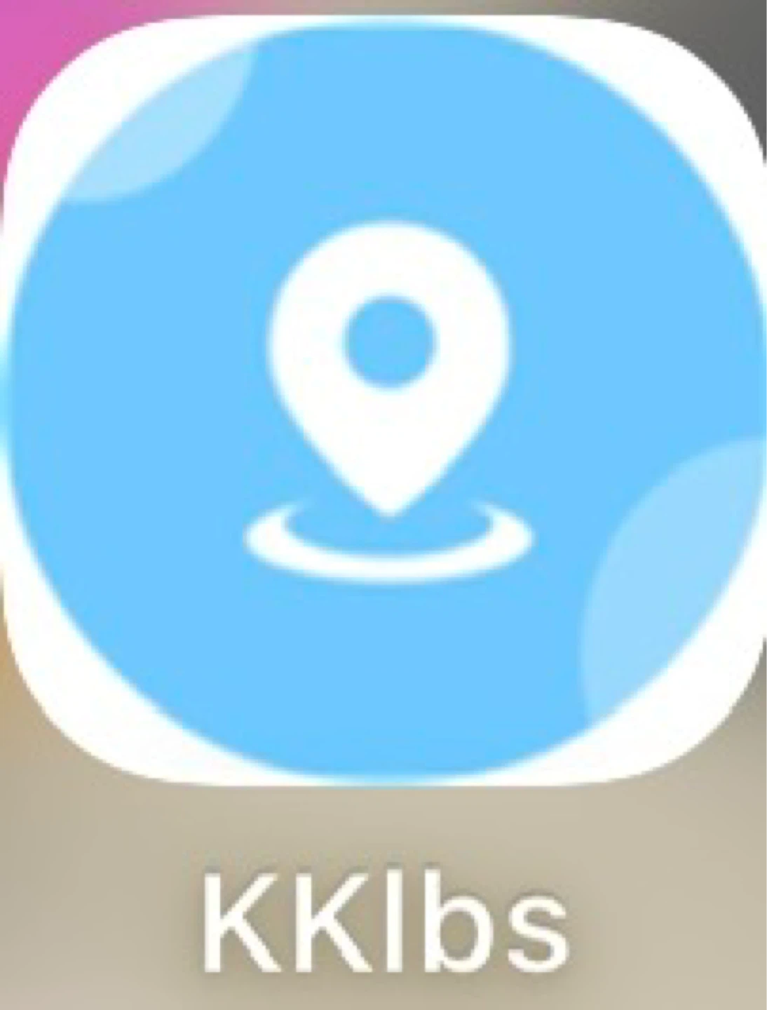 Uber GPS (上线神器) - photo 2