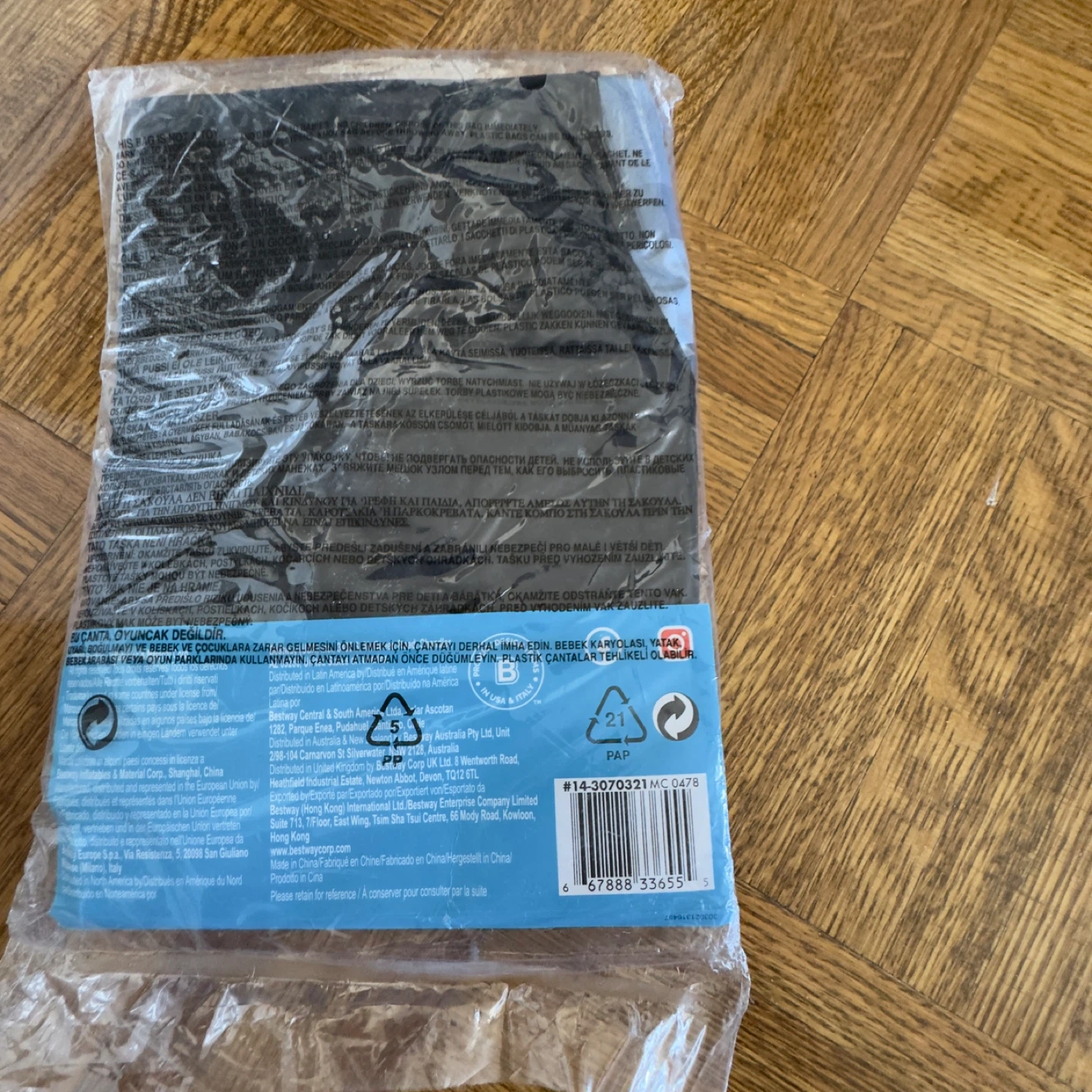 Bestway H2O GO Mud Master Swim Ring - photo 4
