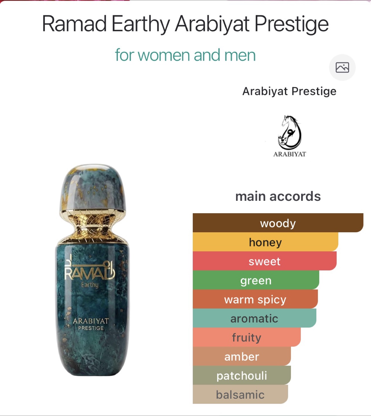 Ramad Earthy Arabiyat Prestige - photo 5