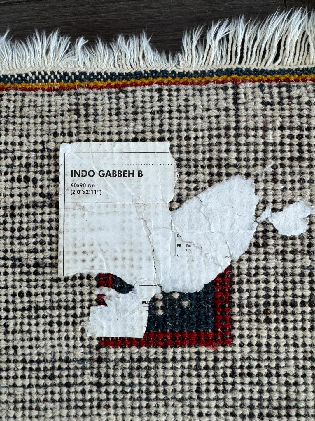 Indo Gabbeh Rug 60x90cm - photo 2