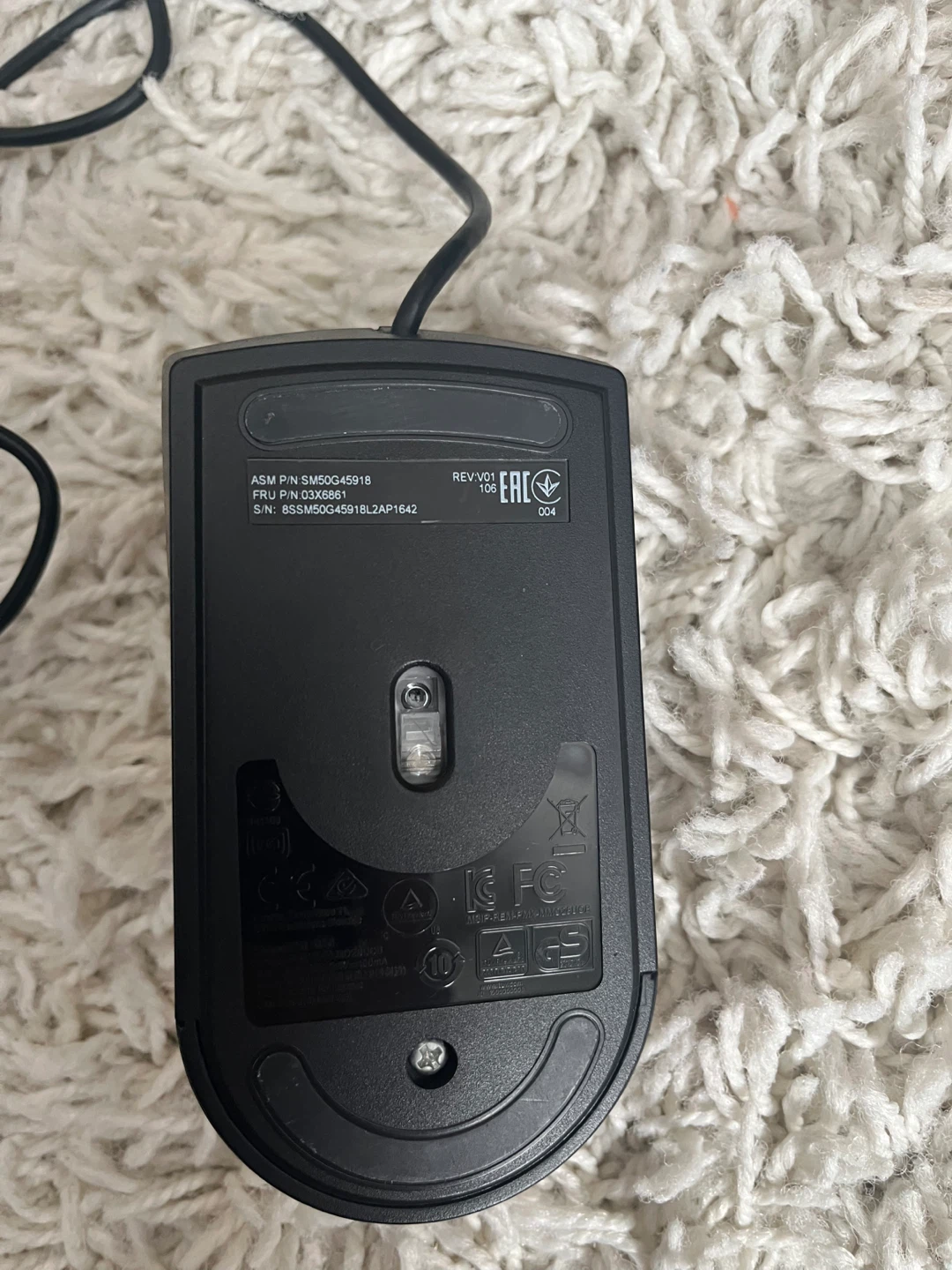 Lenovo Wired Optical Mouse - photo 2
