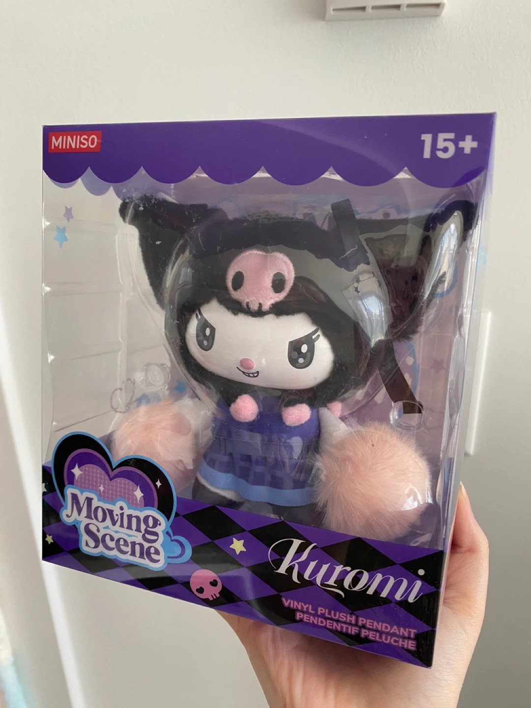 Kuromi Miniso Plush Keychain