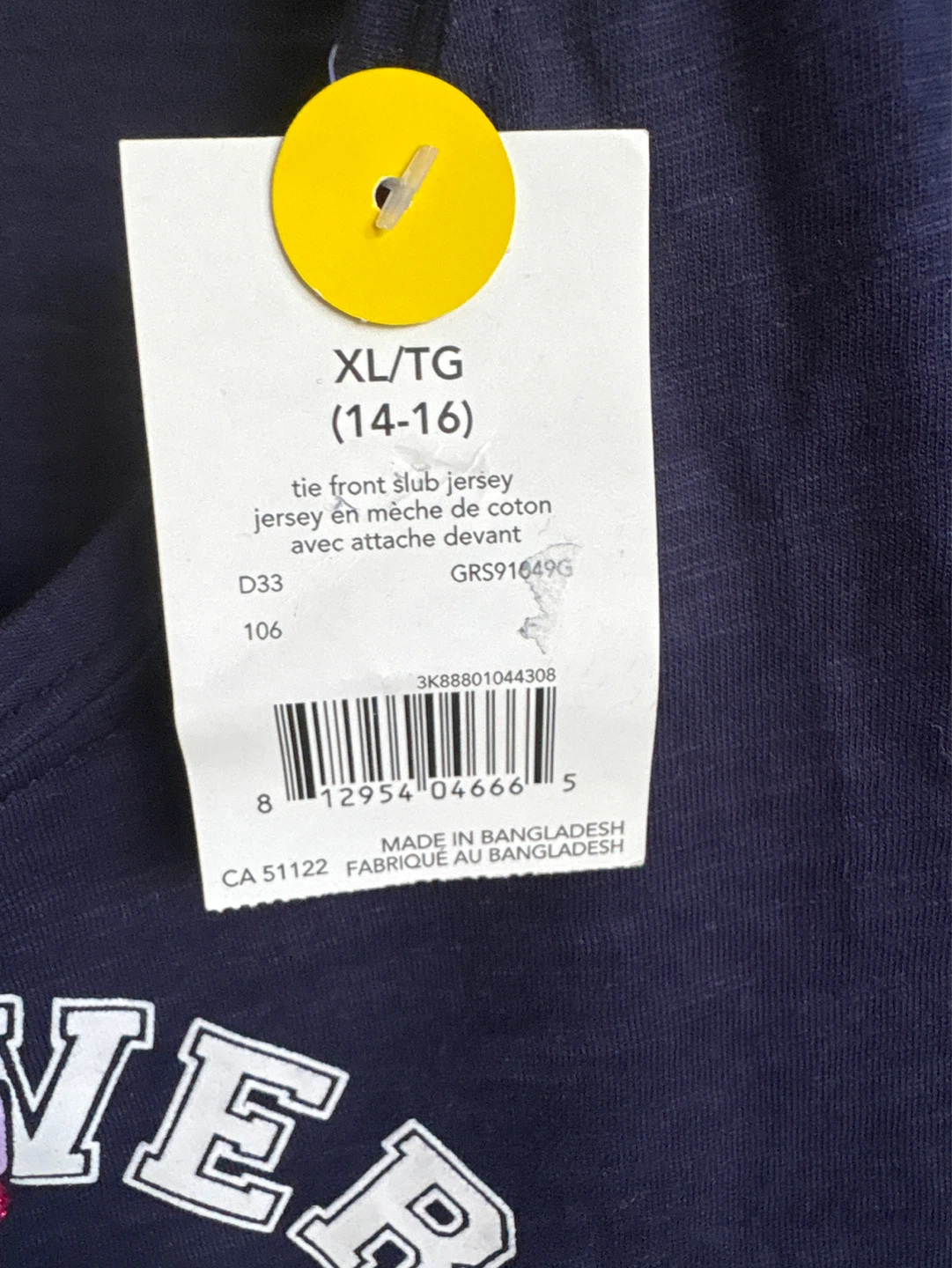 George Girls XL/TG Tie-Front T-Shirt Unicorns & Rainbows - photo 3