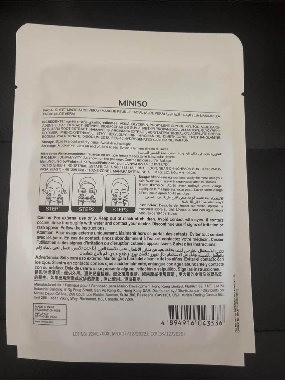 Facial masks and hand treatment mask - photo 4