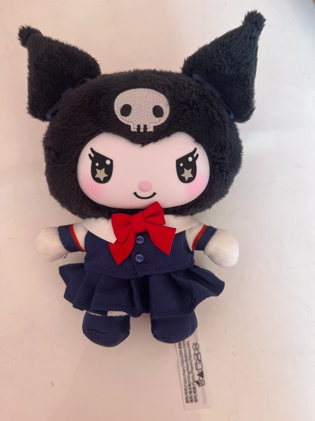 Sanrio Kuromi "School Life" Series Vinyl-Face Plush Keychain