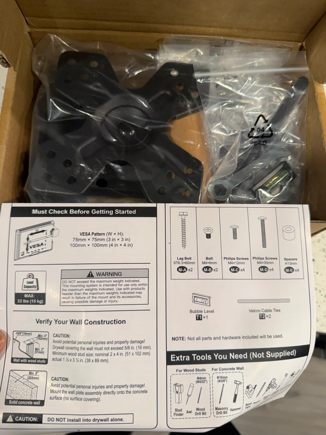 ELIVED Full-Motion TV Wall Mount - photo 2
