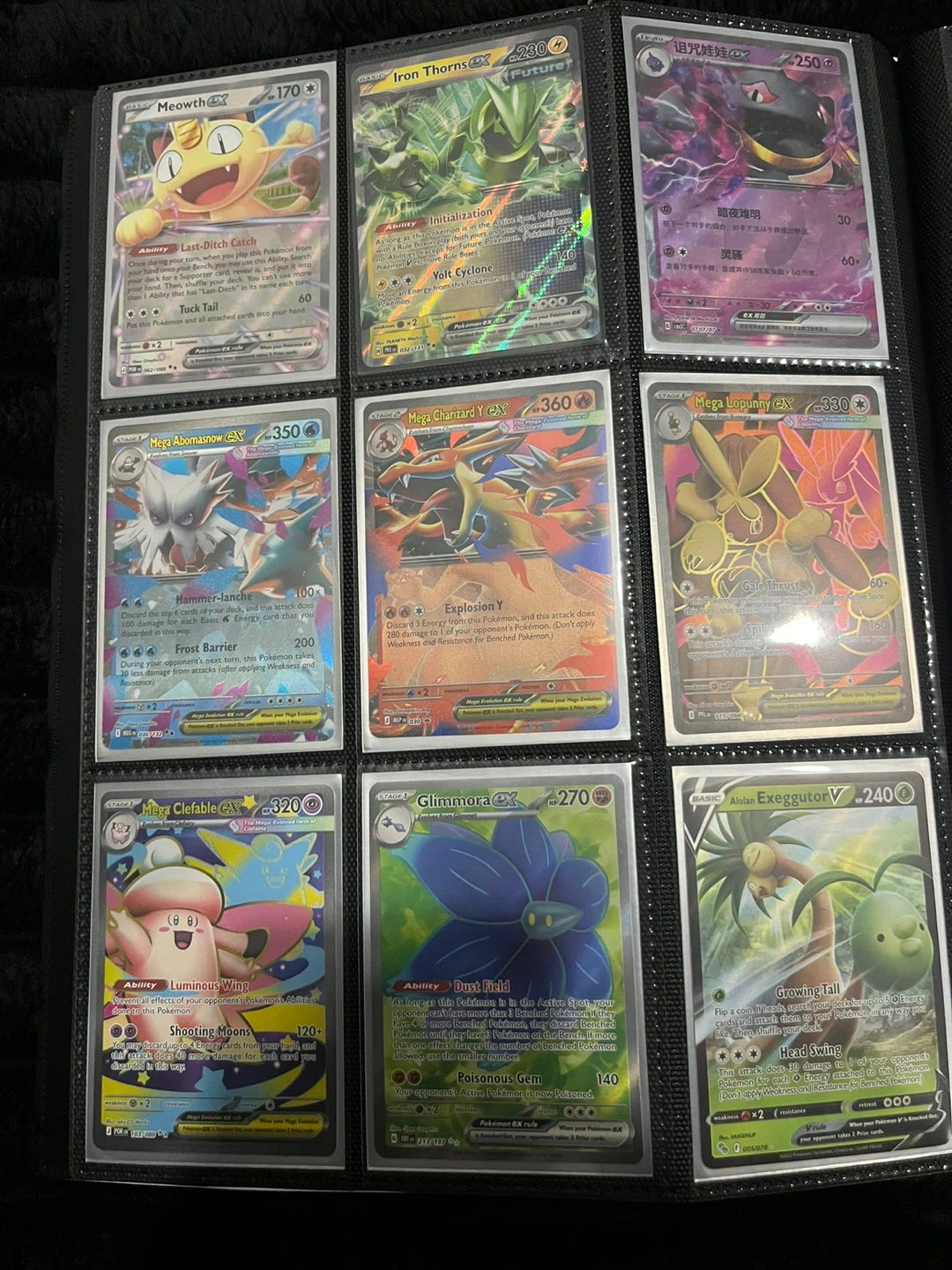 Pokemon card binder - photo 3