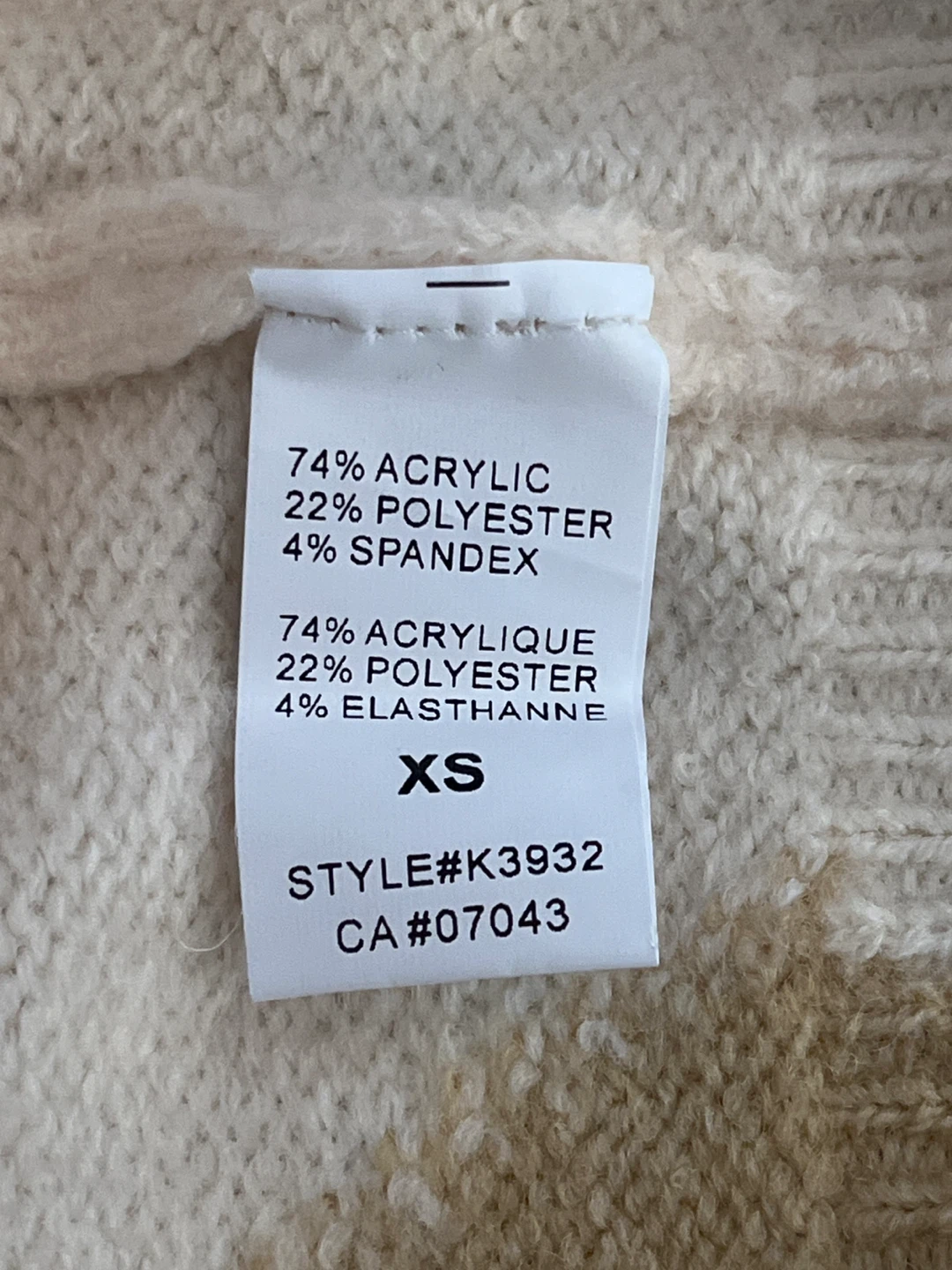 Oatmeal Beige Oversized Crewneck Sweatshirt - Size XS/S⁠ - photo 5