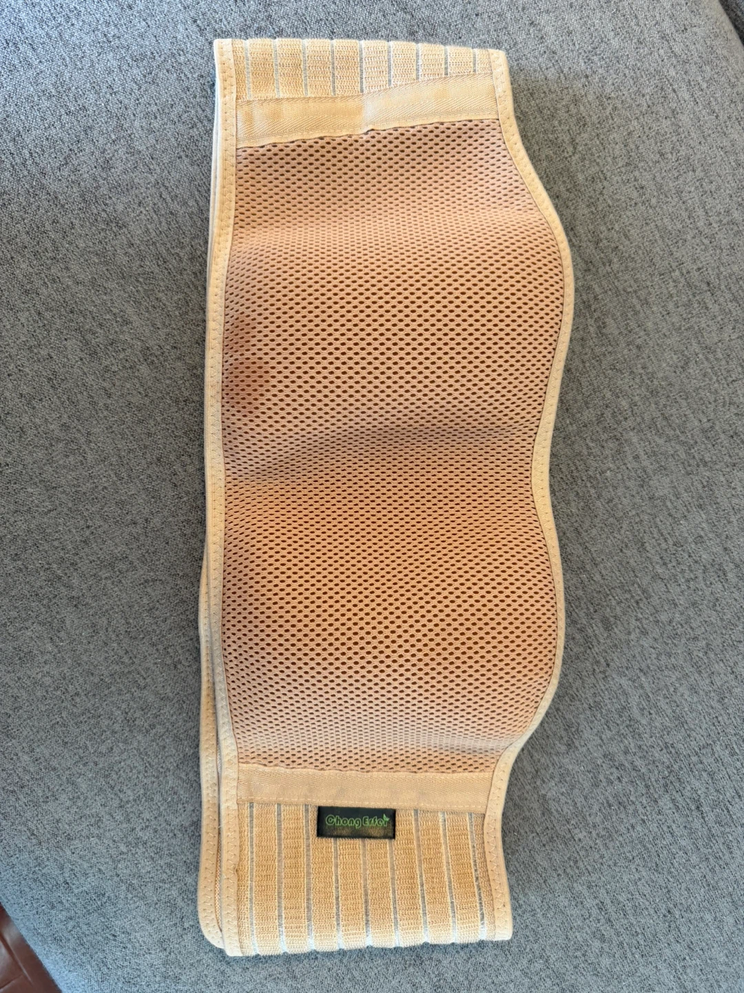Back Support Brace - photo 2