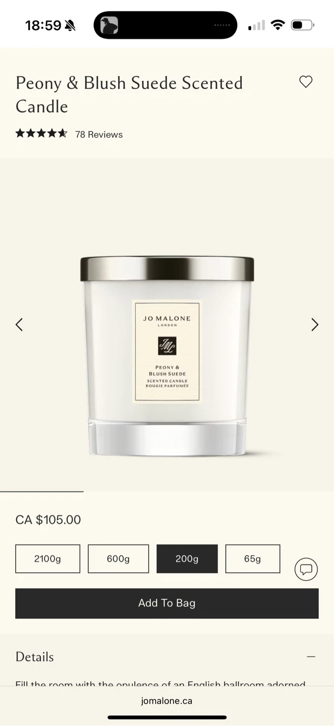 Jo Malone Peony & Blush Suede Scented Candle - photo 2