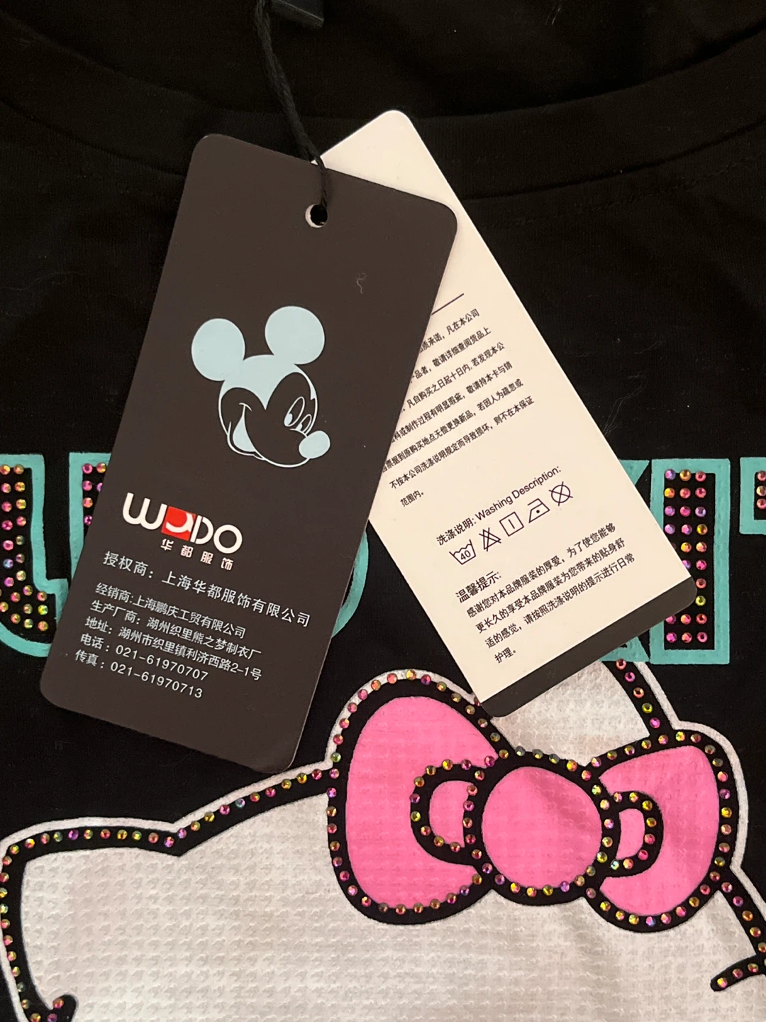 Disney Long Sleeve Top - photo 2
