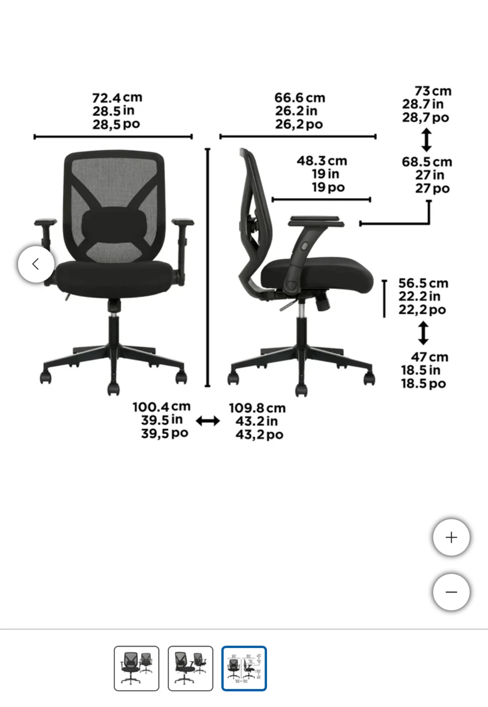 Black mesh office chair: ergonomic, flip-back arms