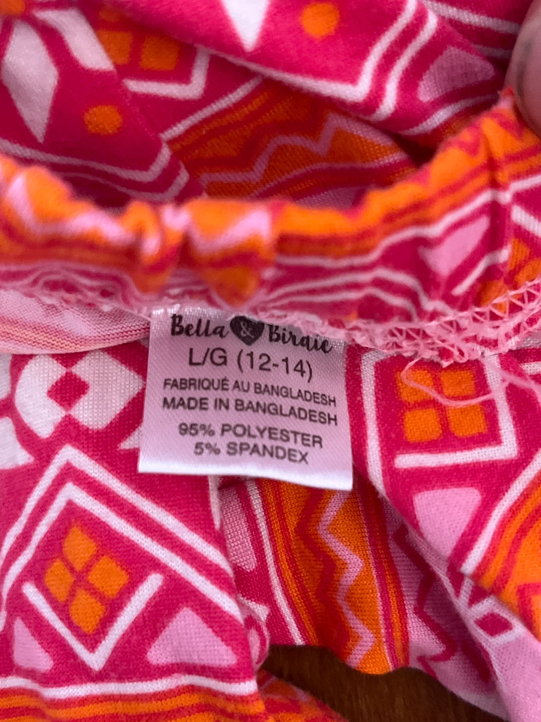 Bella & Birdie Fair Isle Pyjama Pants / Leggings - photo 2