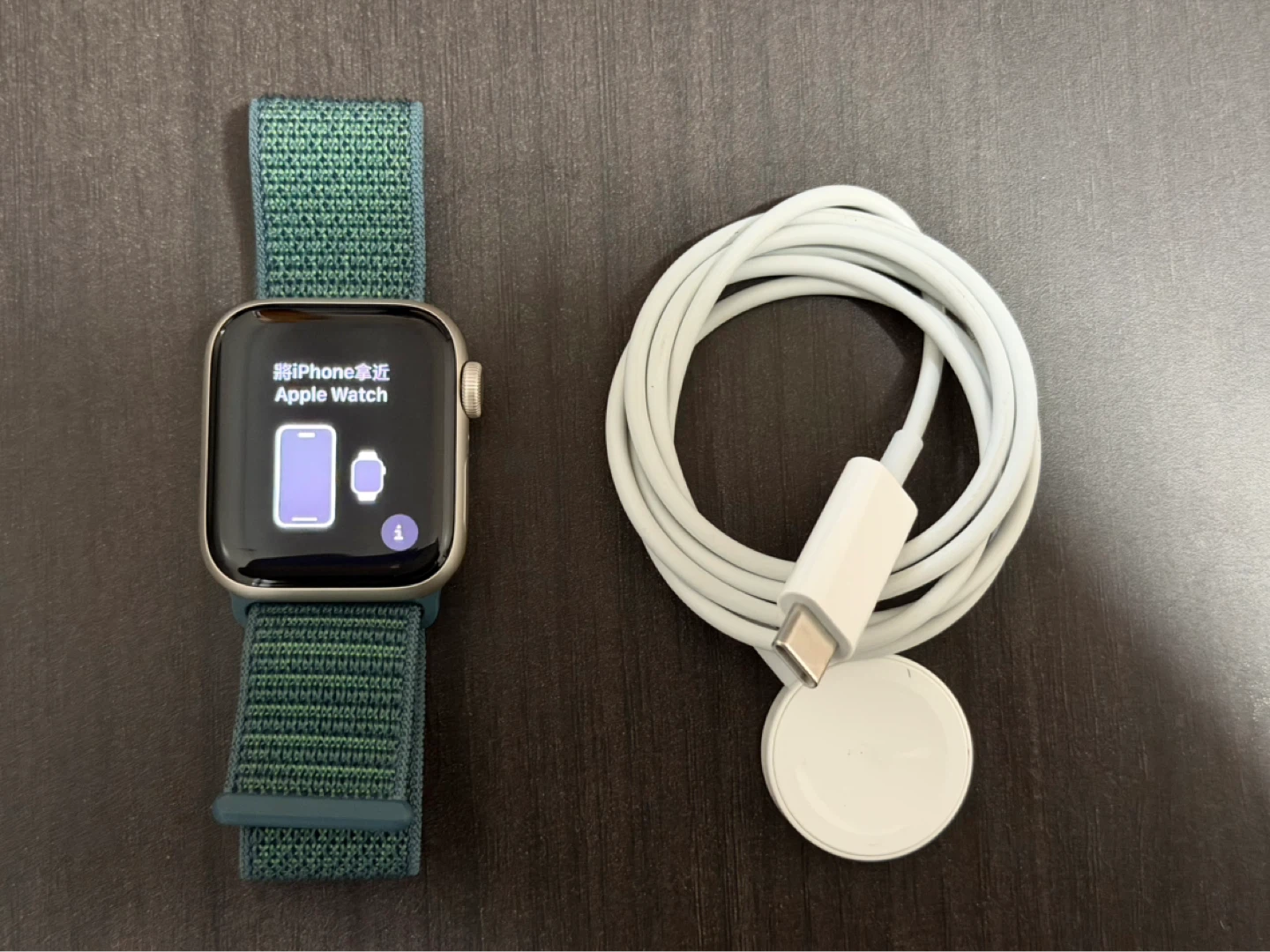 Apple Watch SE (2nd Gen) 40mm