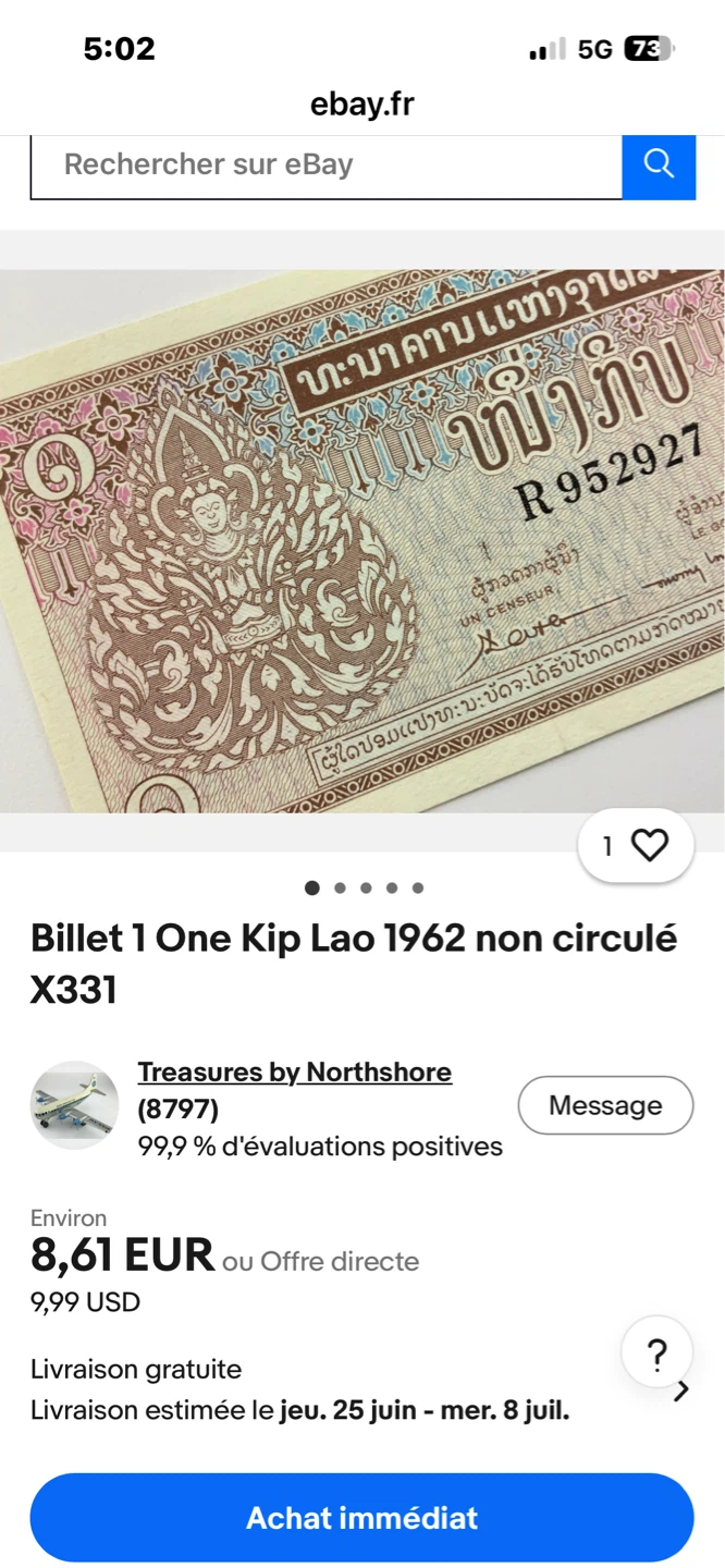 1960 Laos 1 Kip Banknote - photo 2