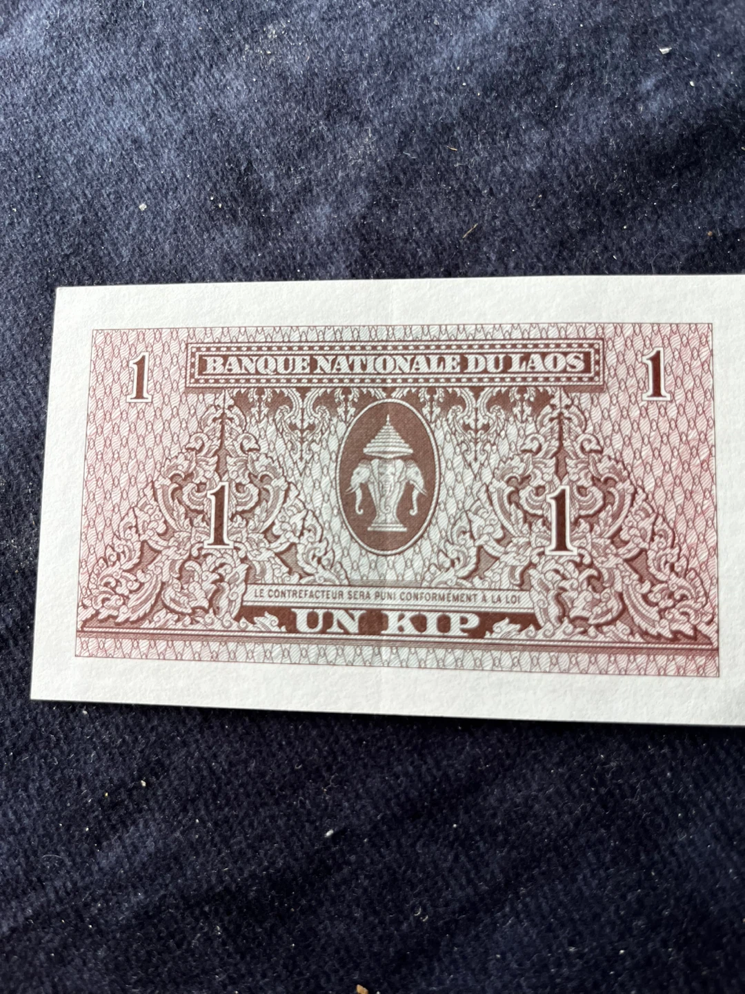1960 Laos 1 Kip Banknote
