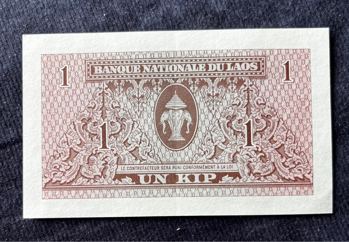 1960 Laos 1 Kip Banknote - photo 5