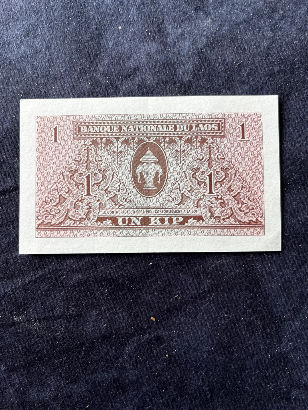 1960 Laos 1 Kip Banknote - photo 3