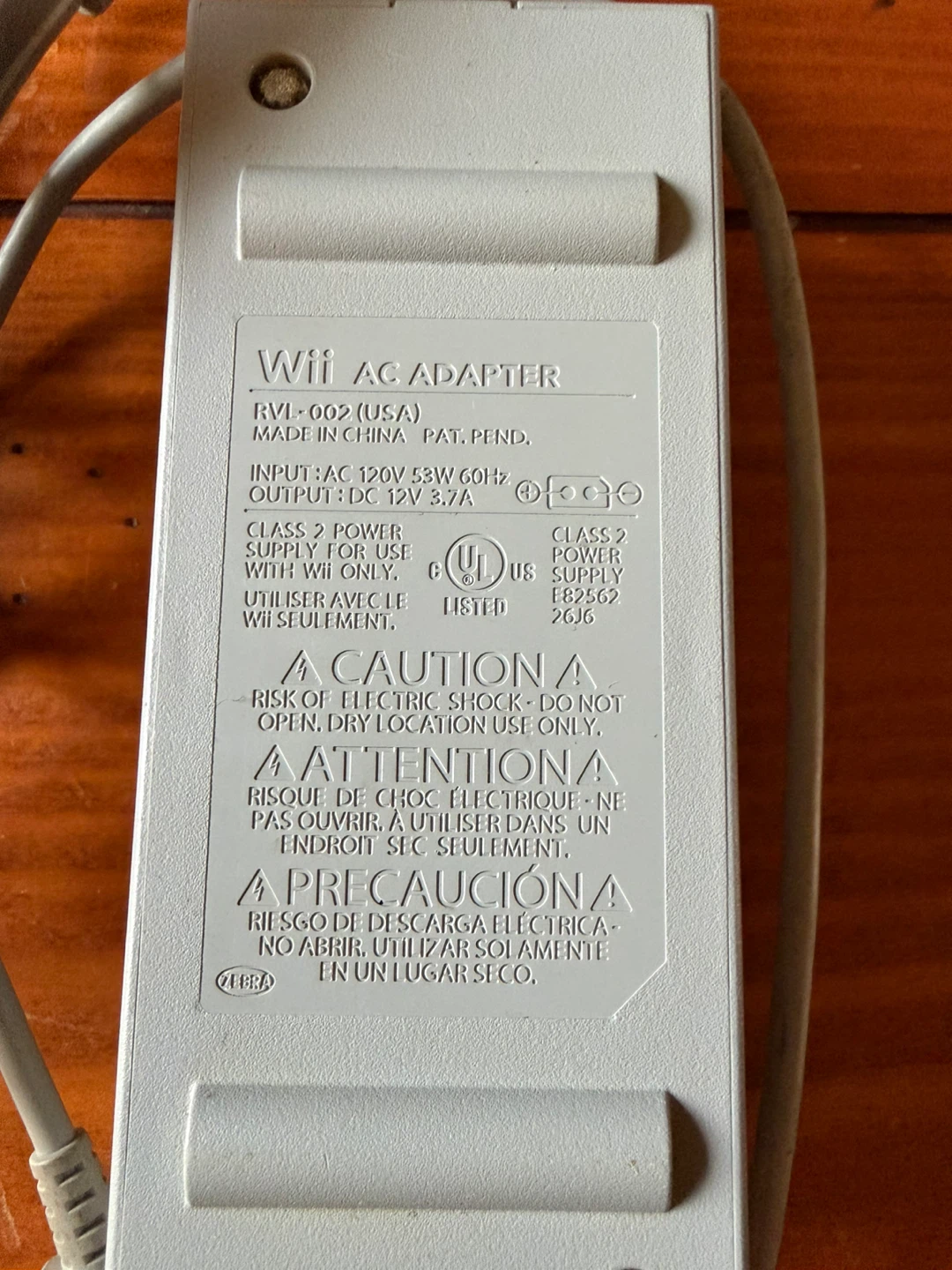 Nintendo Wii AC Power Adapter/RCA cables - photo 2