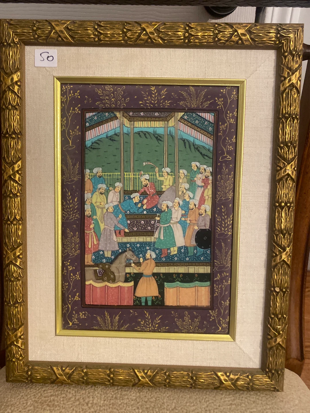 Framed Persian Miniature Painting of a Royal Court Scene