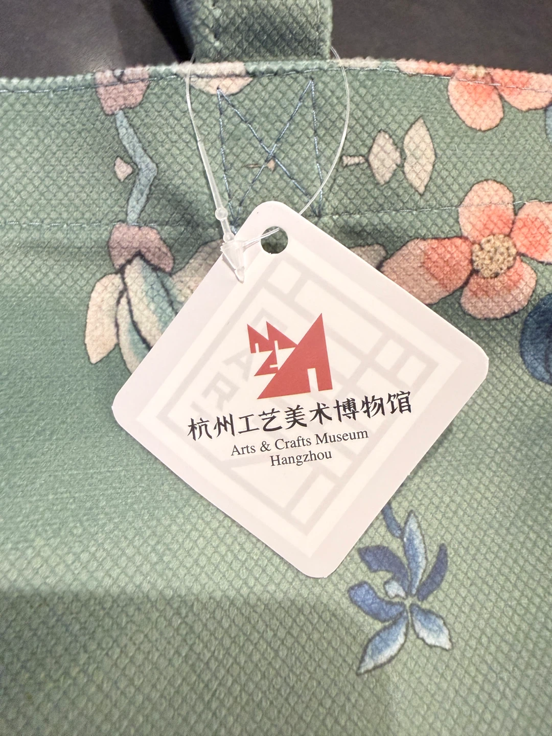 Arts & Crafts Museum Hangzhou Tote Bag - photo 5
