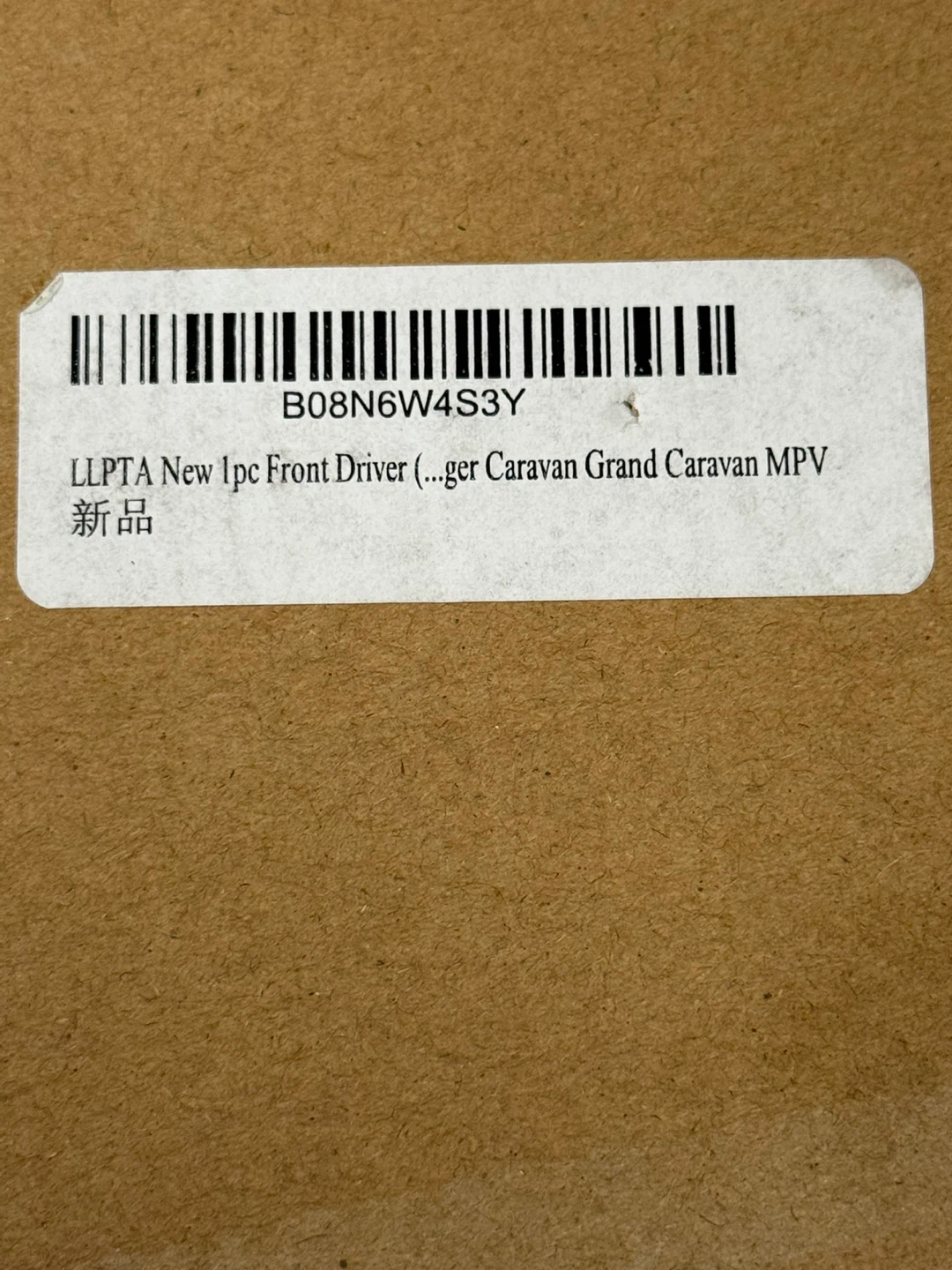 LLPTA New 1pc Front Driver Window Regulator Assembly
