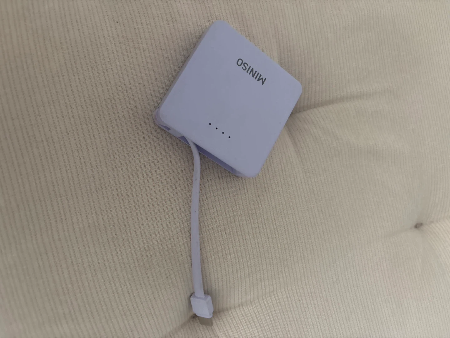 MINISO Portable Power Bank