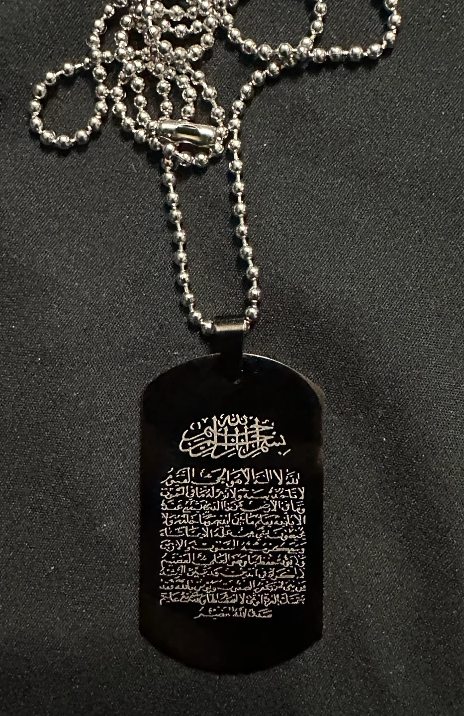 Islamic Tag Necklace - photo 2
