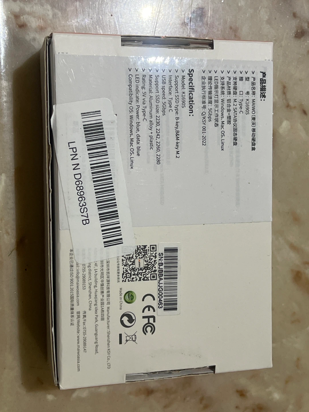 MAIVO K1690S M.2 SSD Enclosure - photo 2