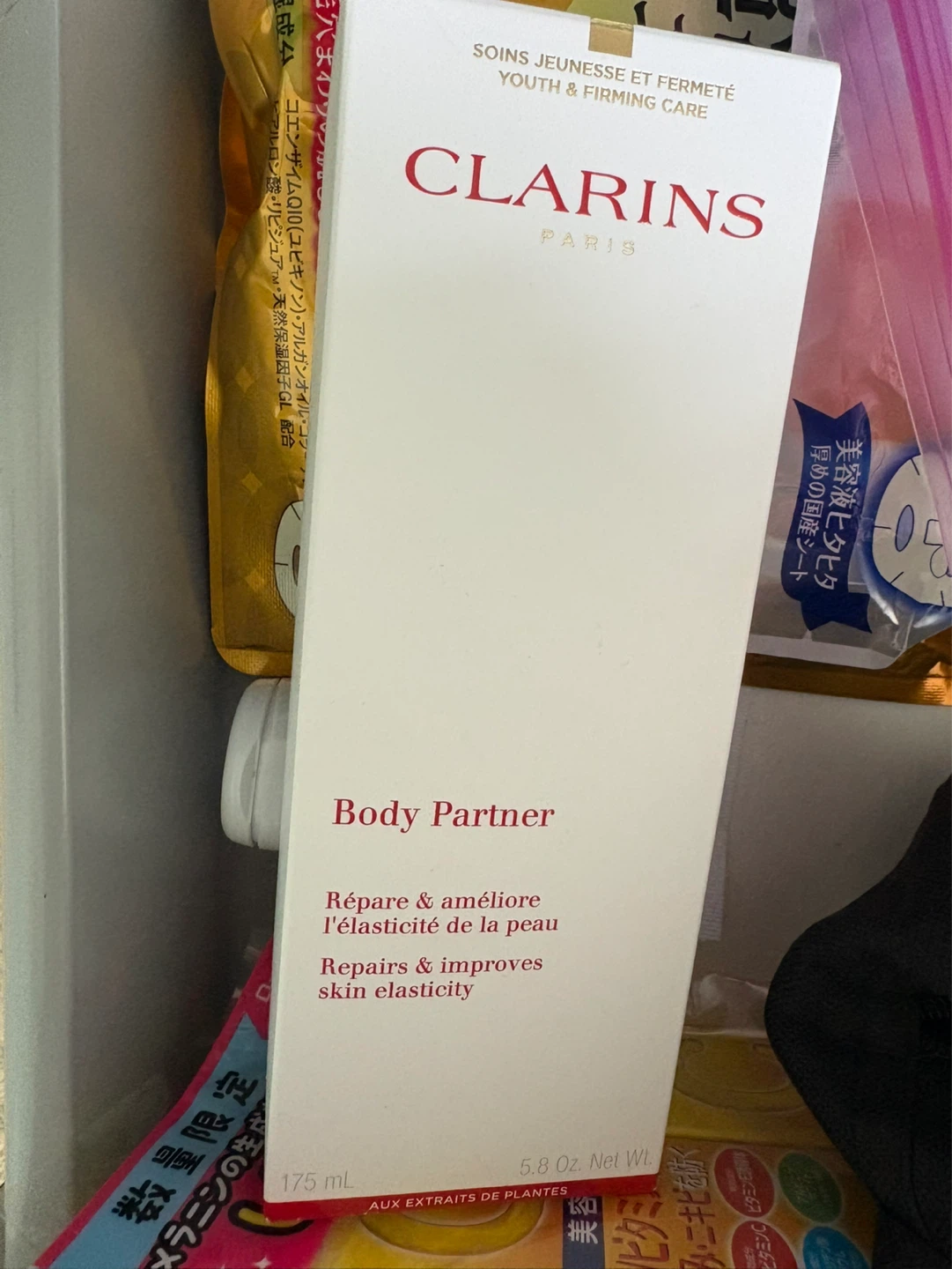 Clarins Body Partner Youth & Firming Care Lotion 175 mL