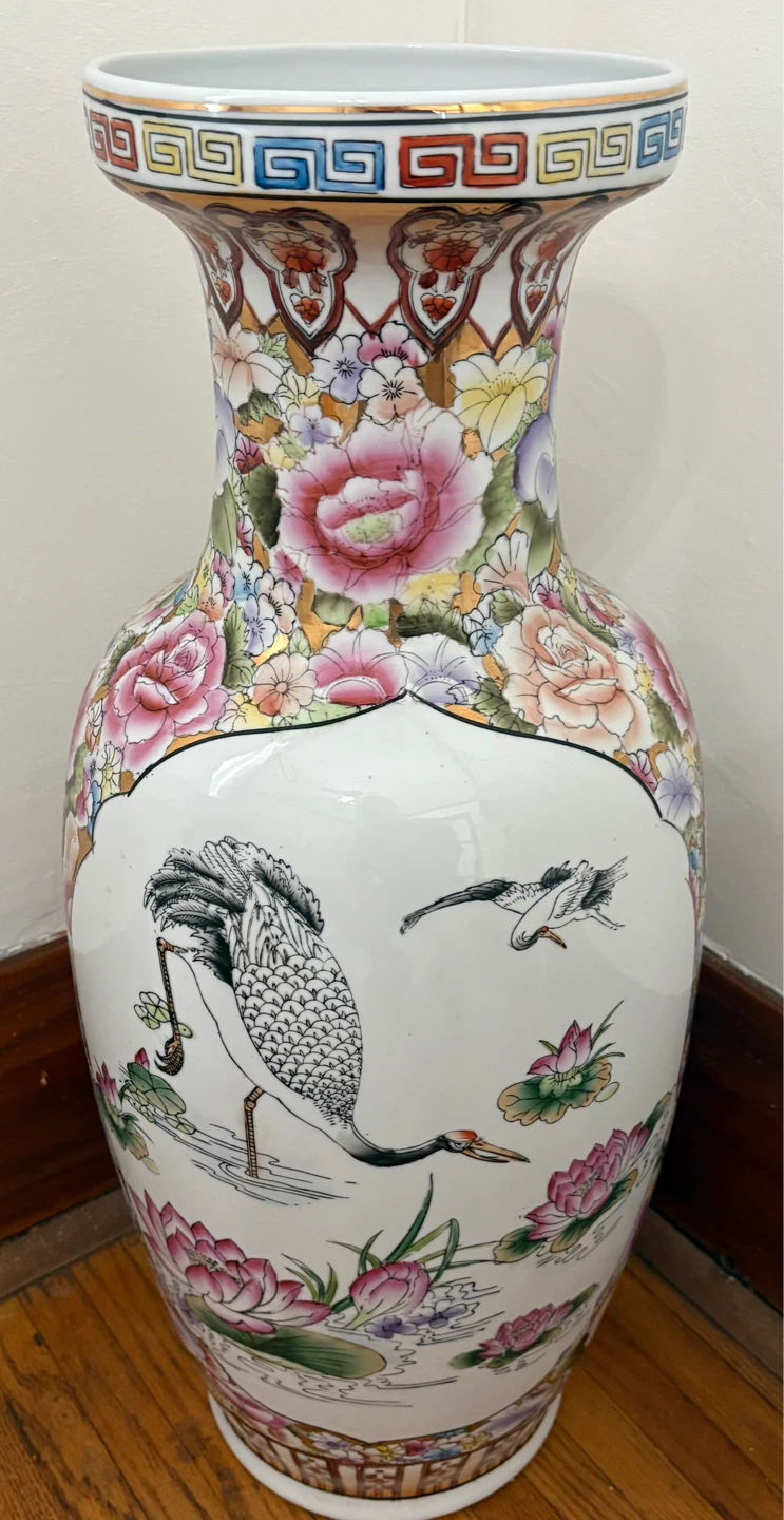 Large Oriental Ceramic Vase