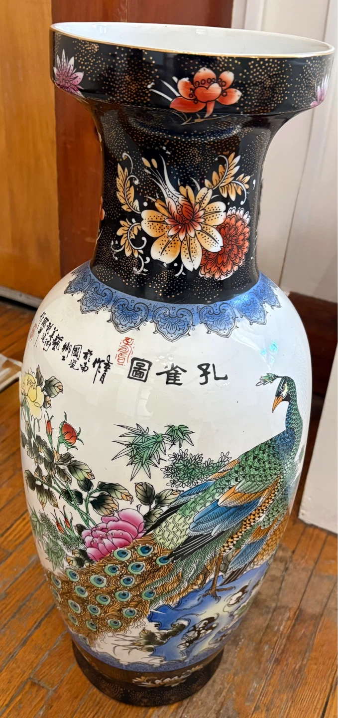 Large Chinese Porcelain Vase Peacock Floral Design