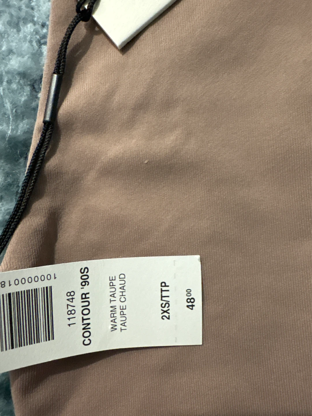 Contour '90s Bodysuit - Warm Taupe - photo 2