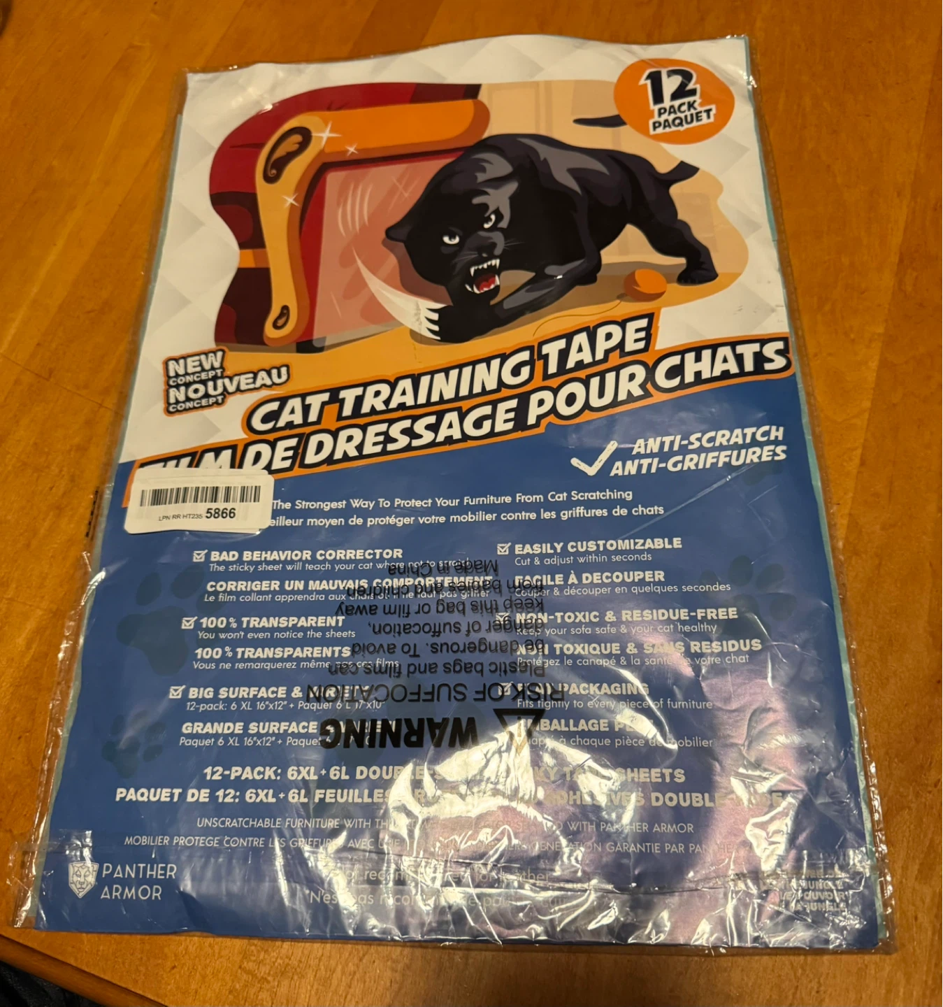 12pk cat training tape, anti scratch, new