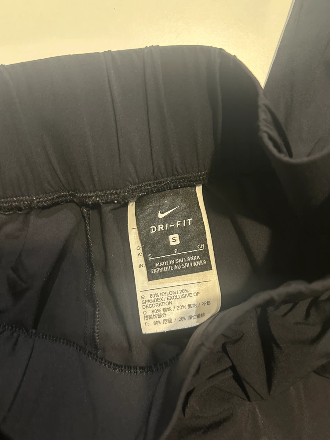 Nike Dri-FIT Women's Black Jogger Pants Size S - photo 2