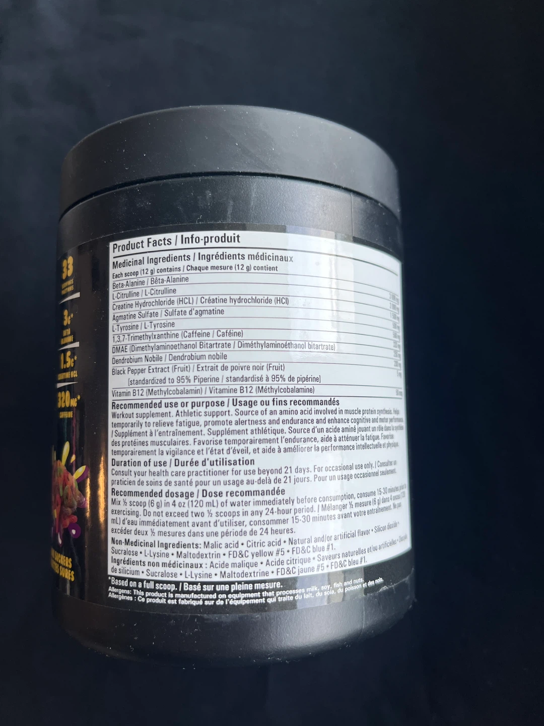 Pre-Workout JUICED Concentrated Workout Intensifier - photo 4