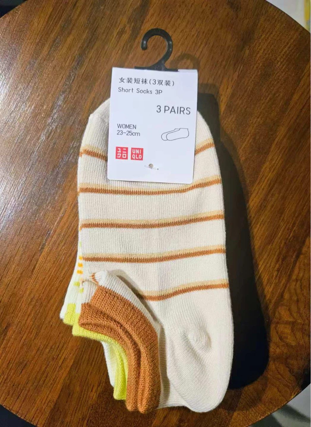 UNIQLO Women's Short Socks - NEED TO SELL EVERYTHING