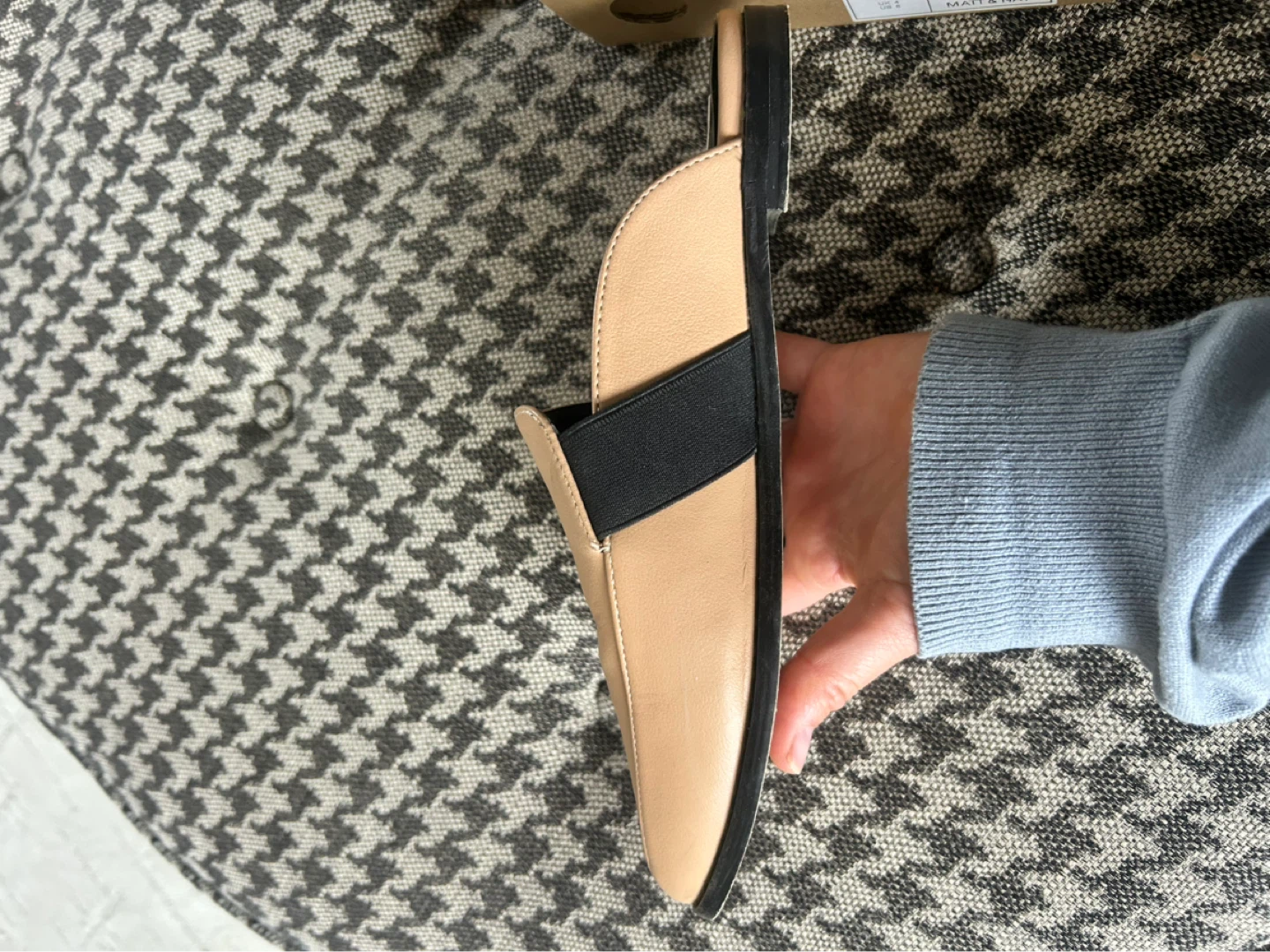 Matt & Nat Begonia Loafers - Clay - photo 5