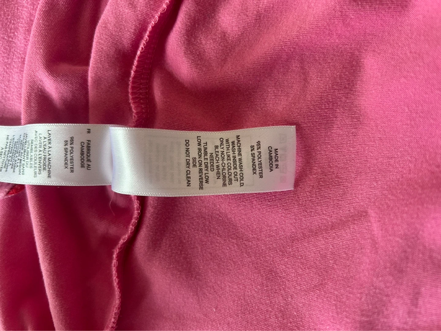 JOE FRESH Pink Pajama Set - XL - photo 5