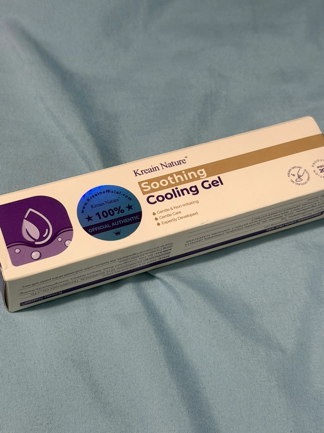 Krein Nature Soothing Cooling Gel - 20g